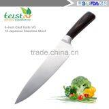 8-inch Chef Knife VG 10 Japanese Stainless Steel Gyutou Knife With Ergonomic Handle thumbnail-2