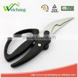 WCZ151 Hot Sale Chicken Bone Scissors New Material Kitchen Scissors thumbnail-2