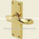 Polished Adam Lever Latch Handle