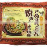 High Quality and Easy to Use Ingredients Pasta Yakisoba Noodle at Reasonable Prices Japanese Foods Also Available thumbnail-4