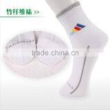 Men Business Bamboo Charcoal Socks/check Partern Socks/socks thumbnail-3