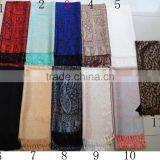 Wholesale Factory Classic Rayon Jacquard Paisley Floral Latest Shawl for Women thumbnail-2