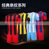 2016 Juqian Custom Quality Cheap Football Soccer Team Jerseys Uniforms thumbnail-2