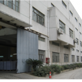Nanning No.First Paper Co.,Ltd company overview - view 1 thumbnail