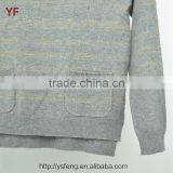 Pullover Woolen Knitting Sweater Designs For Kids thumbnail-3