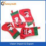 Very Useful Christmas Stocking for Kids/Adults thumbnail-1