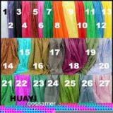 Sell Gossamer thumbnail-1