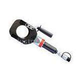 Flip Top Hydraulic Hydraulic Cutter Head 6T 85mm With Quick Coupler thumbnail-1