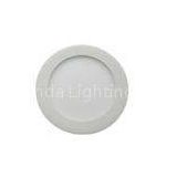 12W Ultra Thin Epistar SMD 2835 Round Led Panel Light 900lm - 1100Lm
