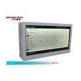 55'' High Transparency Advertising Display Box All - In - One PC thumbnail-1