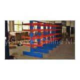 Adjustable Cantilever Storage Racks For Lumber , Plywood , PVC , Metal / Bar Stock