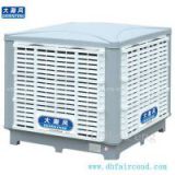 DHF 18000 Air Volume Evaporative Air Cooler/Air conditioner