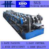 Steel Frame Support of Solar Energy Roll Forming Machine thumbnail-2