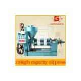 automatic temperature control oil press