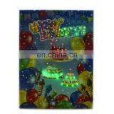 2017 Popular Personalized Invitation Cards Online