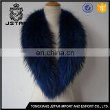 Factory Price Wholesale Fur Scarf Real Raccoon Collar thumbnail-1