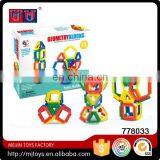 Boys and Girls DIY Toys 72 Pcs Educational Club Building Blocks thumbnail-4