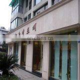 Hangzhou Kaiqi Silk Co., Ltd. company overview - view 3 thumbnail