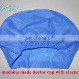 Single Use Nonwoven PP Operation Cap for Doctor thumbnail-3