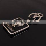 Wholesale Leather Keychain thumbnail-2