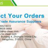 Hangzhou Queenhe Import & Export Co.,Ltd. company overview - view 3 thumbnail