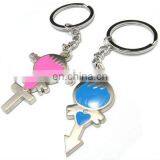 Cute Boy and Girl Lover Keychain