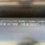 Welded Pipe Api 5l Lsaw Steel Pipe X42 X46 X52 X56 X60 X65 X70 X80 thumbnail-2