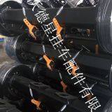 Special Production of All Kinds of American Axle Can be Customized According to Customer Needs. thumbnail-5