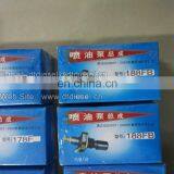 Fuel Injection Pump For Single Cylinder 186F 178F BF170YA thumbnail-2