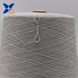 Natural Grey Yarn Ne21/2ply -20% Stainless Steel Staple Fiber Blended With 80% Polyester Fiber Anti EMI RFI Fabrics-XT11752 thumbnail-4