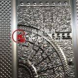 Steel Door Press Mold Metal Mold Door Embossin Door Skin Moulds/ Door Moulds/ Moulds for Door thumbnail-4