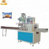 Automatic Pouch Cake Snack Soap Packing Machine Equipment for Plastic Bags thumbnail-2
