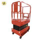 7LGTJZ Shandong SevenLift Self-propelled Scissor Aerial Working Equipment thumbnail-1