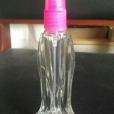 perfume glass bottle