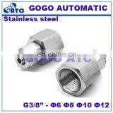 Quick Coupler O.D 3 4 6 8 10 12mm 1/8 1/4 3/8 1/2 Inch Hard Tube Stainless Steel 304 Three Way T Type Connector Fitting thumbnail-4