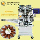 2020 Hot Sale Automatic Kubba Kibbeh Forming Machine thumbnail-2