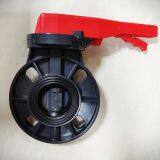 Swimming Pool Wafer Style Handle Butterfly Valve, Swimming Pool Valve