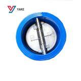 API 594 Wafer Type Dual Plate Butterfly Check Valve thumbnail-2