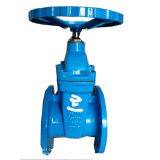 DIN 3352 F4 NRS Ductile Iron Gate Valve , Sluice Gate Valve,rubber Seal Gate Valve thumbnail-1