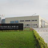 Xunlight (Kunshan) Co., Ltd company overview - view 1 thumbnail