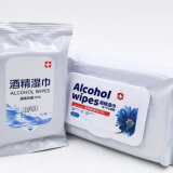 Ready Stock Disinfection 75% Alcohol Wipes Wet for Cleaning thumbnail-1