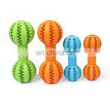 Durable Nontoxic Rubber Interactive IQ Dental Treat Teeth Cleaning Toy for Dogs thumbnail-1