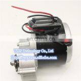 High Quality Y150 Metal Gear Motor 12V 150W 190r / Min High Torque dc Motor thumbnail-4