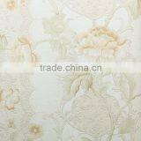 Wallpaper 3D, Beautiful Wallpaper, Designer Wallpaper thumbnail-3