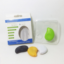 Mango-shaped Smart Anti-lost Device thumbnail-5
