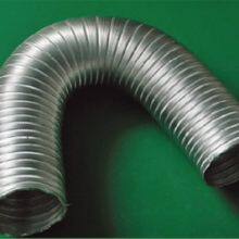 Aluminum Duct Forming Machine thumbnail-2