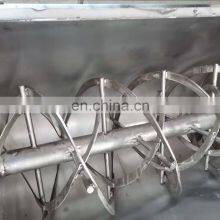 ss 304 Screw Mixer Type Detergent Powder Making Machine Dry Powder Mixing Machine thumbnail-3