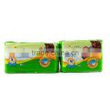 Disposable Sanitary Napkins Sanitary Pads Cotton Nappies for Babies thumbnail-1