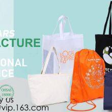 Yantai Bagease Bags Manufacturing Co.,ltd. company overview - view 2 thumbnail