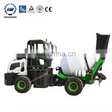 Hengwang HWJB120 Self Loading Concrete Feeding  Mixer Truck 1.2cbm Cement Concrete Mixer Machine